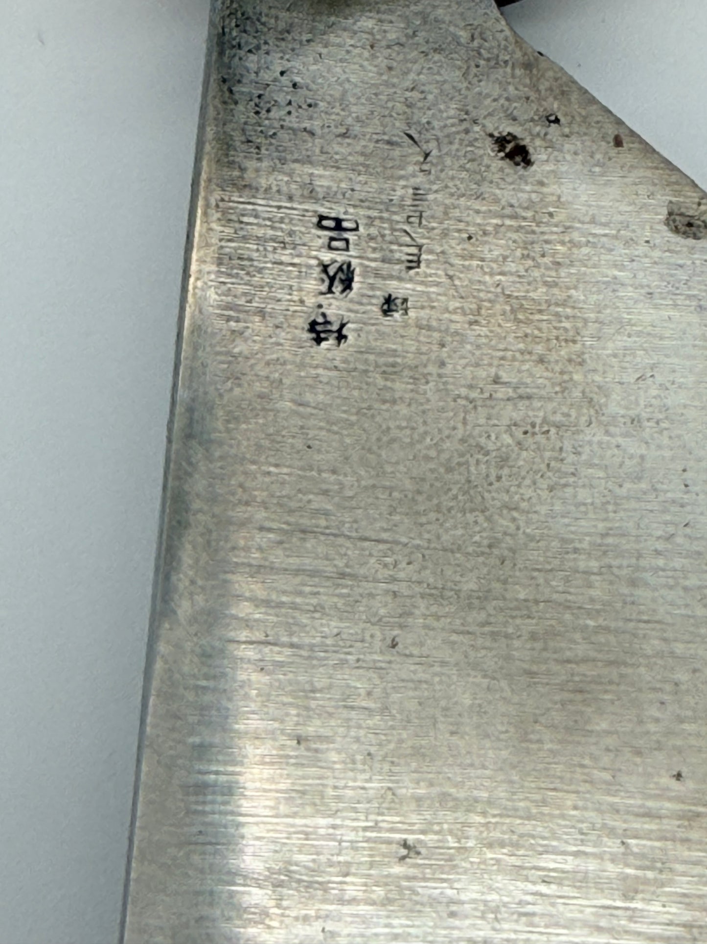 Japanese Leather Knife
